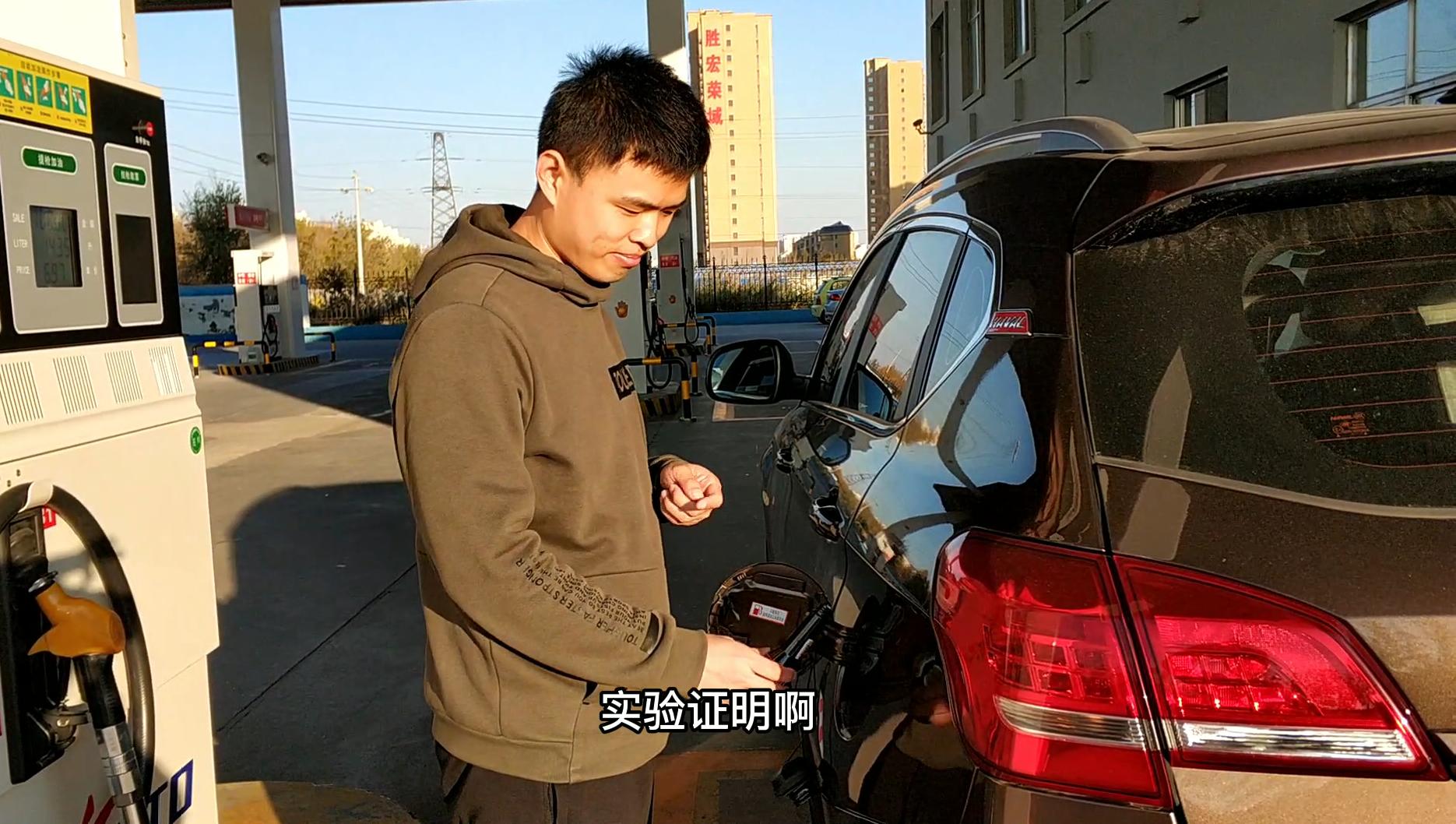 汽车油箱盖的小知识点,汽车油箱标志小技巧