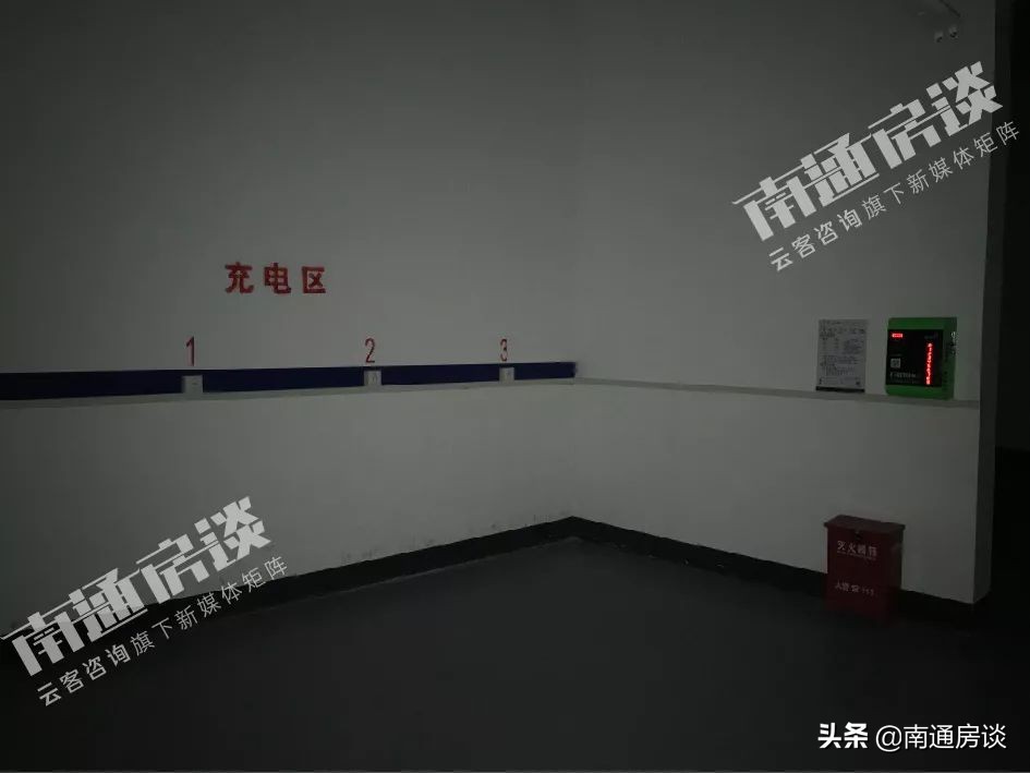 蒲城碧桂园翡翠华府物业费,句容宝华碧桂园翡翠华府二期