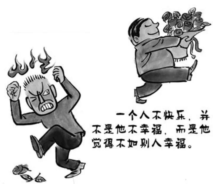 发个笑话逗大家哈哈大笑,发个笑话给你笑掉大牙专治不开心