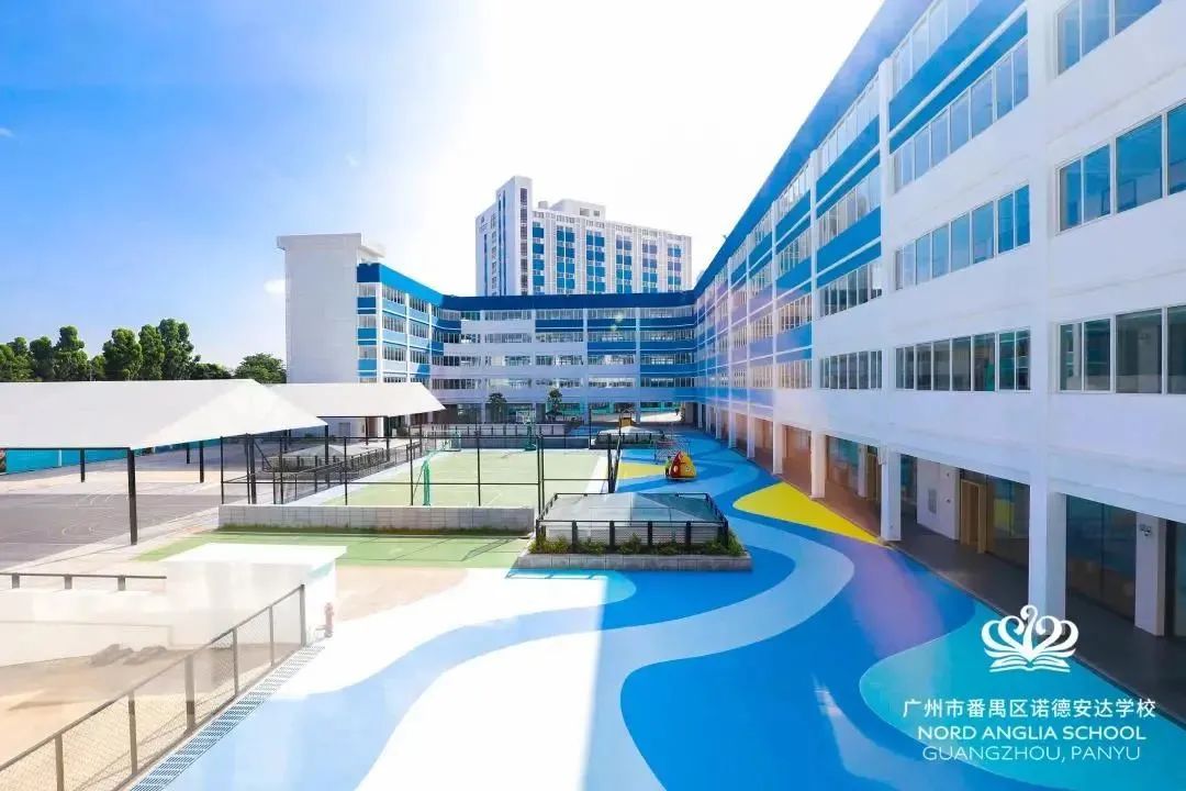 番禺双语小学,广州番禺双语国际学校