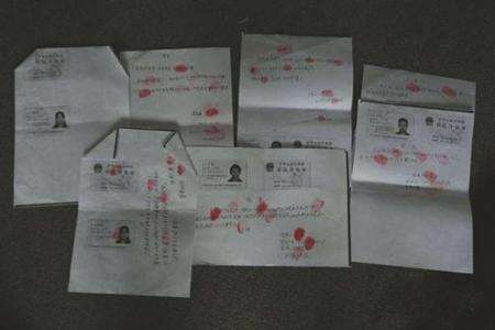 借1000块钱三个月的利息是多少,套路贷借6万半年还800万