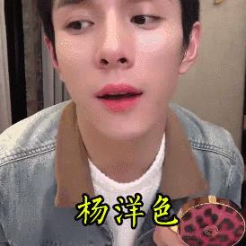 让李佳琦OMG的所有口红都在这里，究竟哪些值得买！