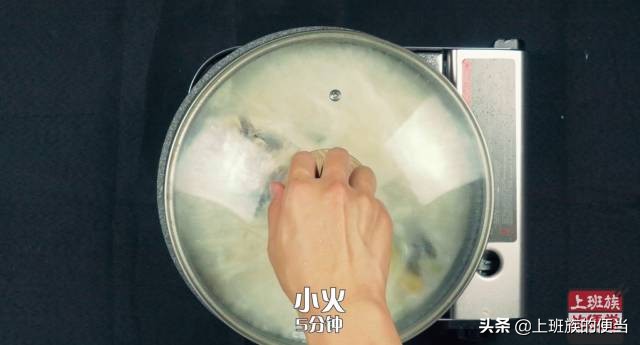 做鱼汤好喝又简单,做鱼汤只需2个技巧