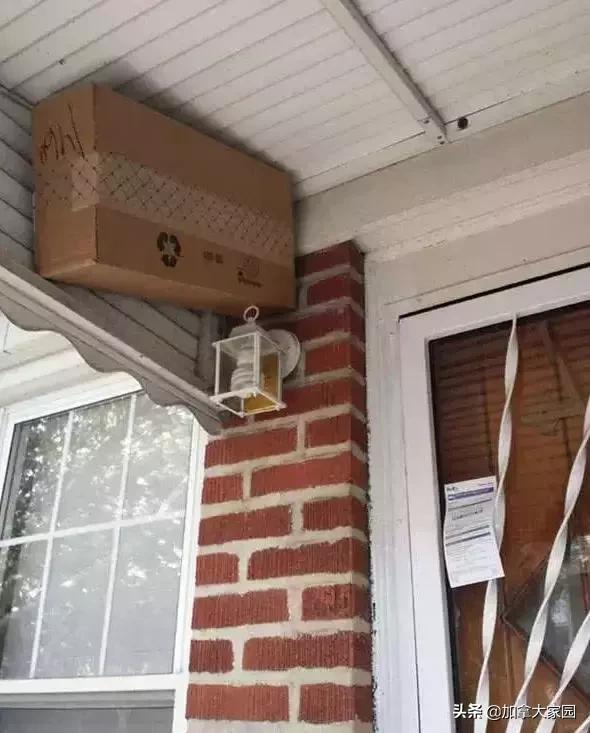 寄包裹去加拿大,寄加拿大包裹加拿大收税吗