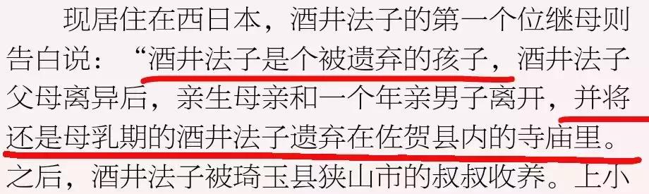 閰掍簳娉曞瓙蹇冧腑鍏呮弧浜嗕綘,閰掍簳娉曞瓙鐙櫧