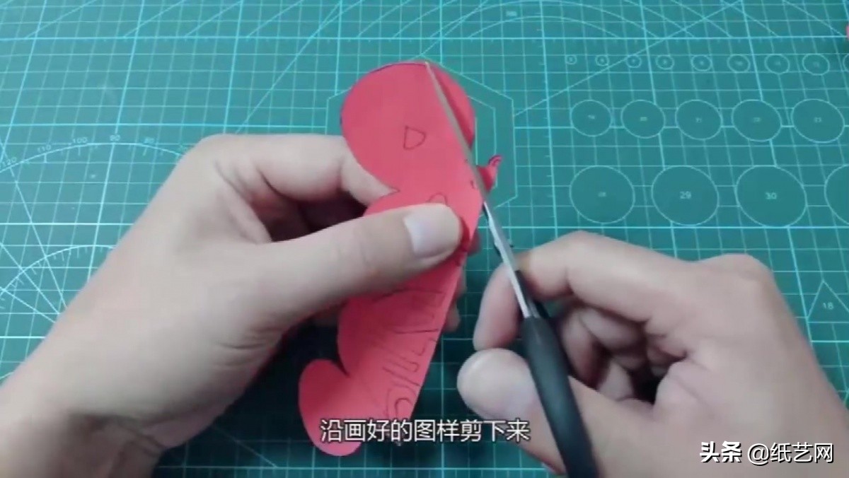 用白纸做新年创意剪纸画,用彩纸自制过年剪纸