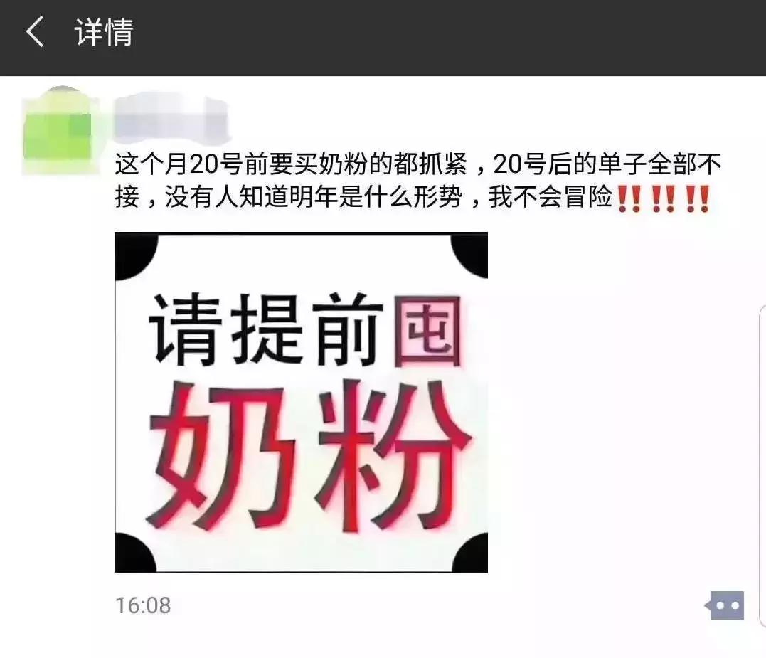 新电商法规定细则,新电商法后代购怎么弄