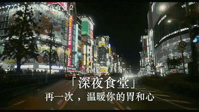 铃木常思的歌曲,铃木常吉思的歌曲