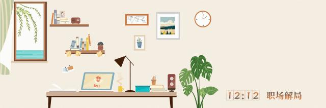 控制不住自己玩手机的小方法,为什么我们总是忍不住玩手机