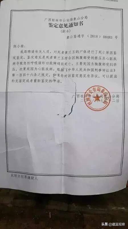 小偷到家里偷东西意外死亡,车内被盗损失1600小偷会坐牢吗