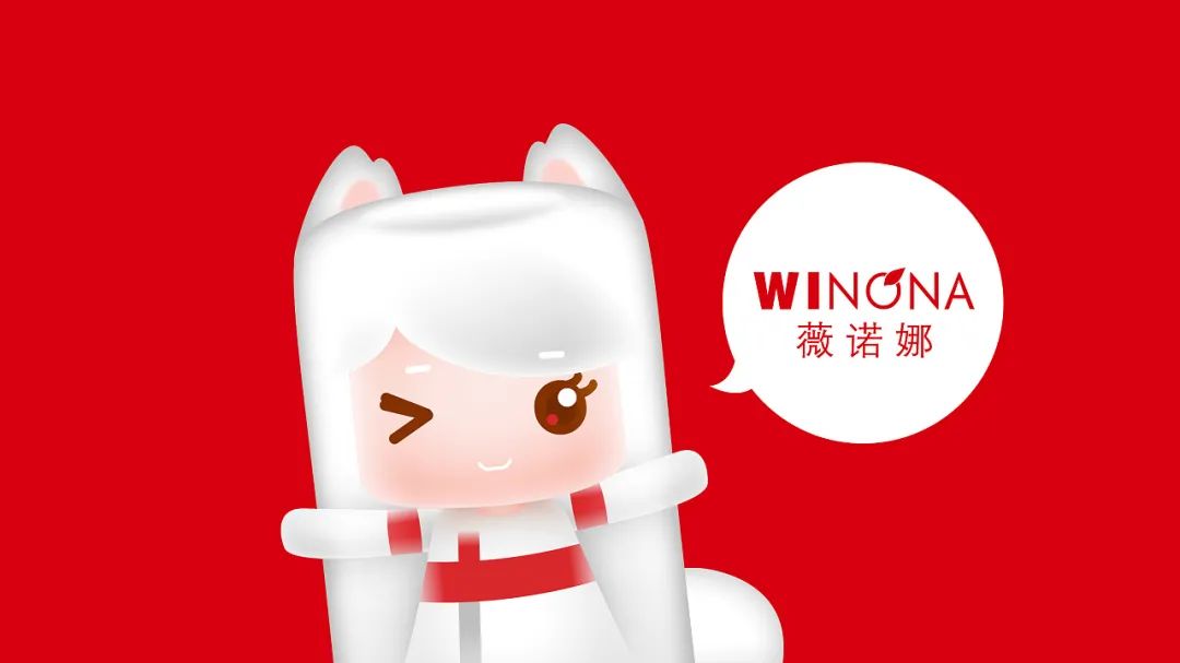 大学教授创业，如今市值1000亿：揭秘中国“敏感肌第一股”薇诺娜