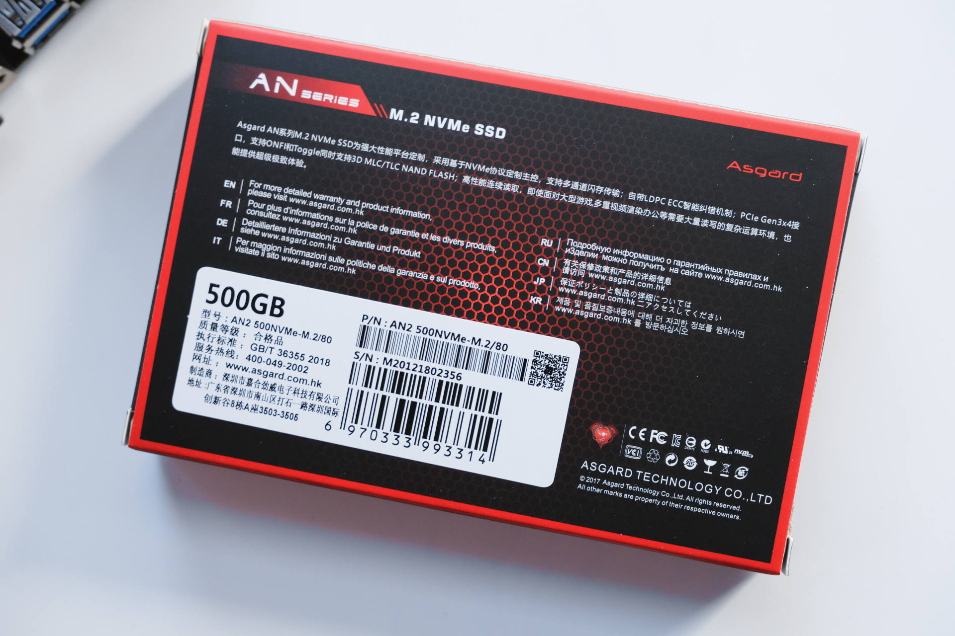 gta6刚发售时会发售到电脑上吗,gta6引入新载具吗