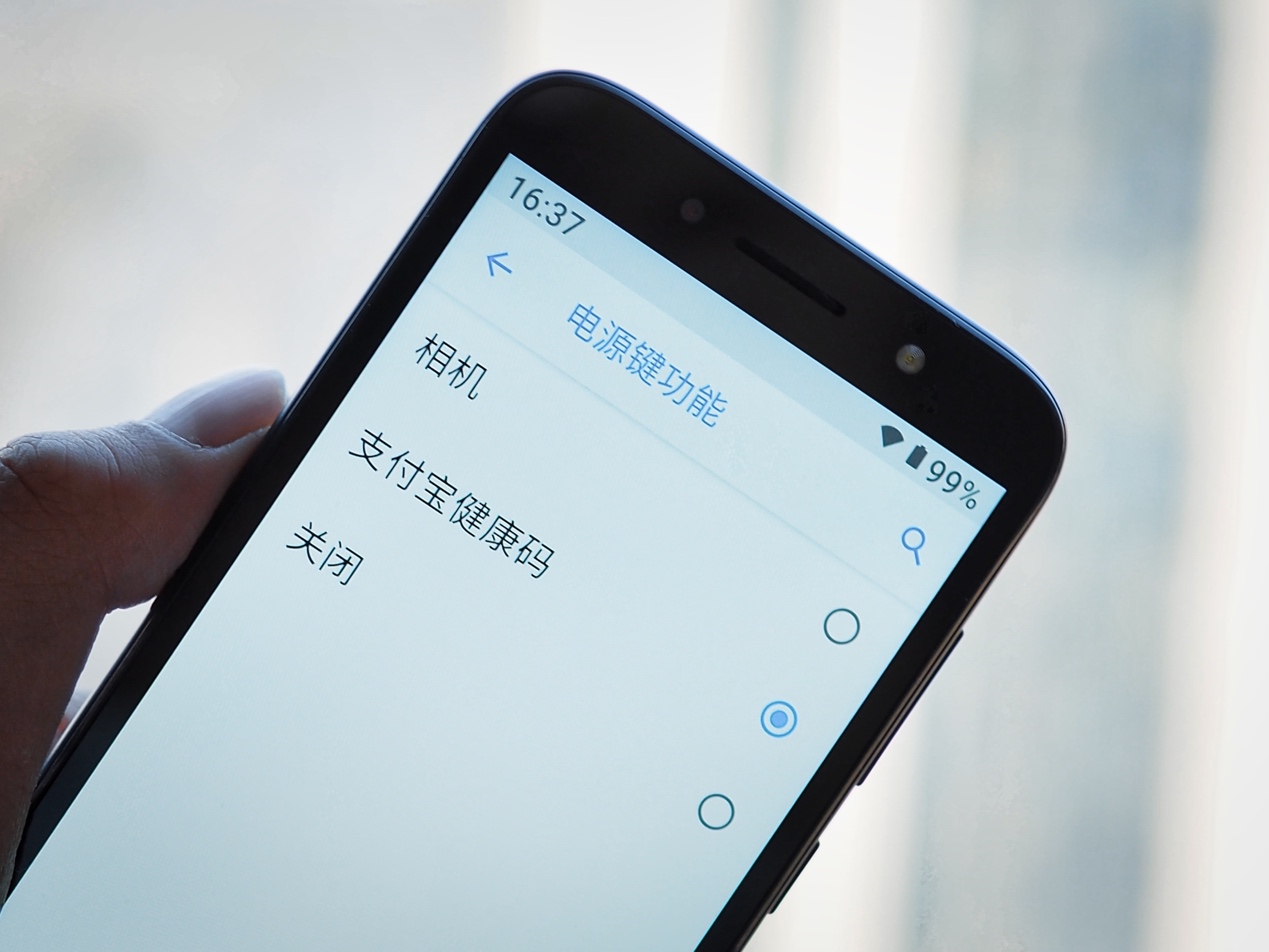 诺基亚C1Plus,诺基亚c1深度评测