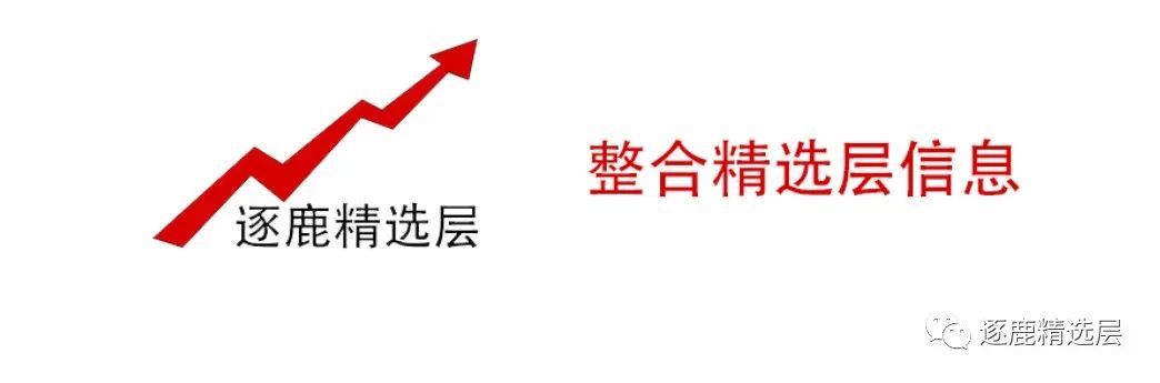大宗交易照妖镜下，华韩整形疯狂出货