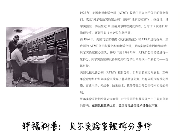 手机上网原理,手机打电话同时上网原理