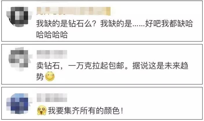 打碎垄断,打碎垄断地位