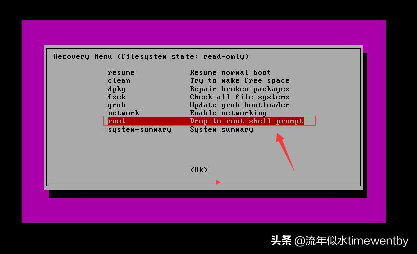 ubuntu20.04root默认密码,ubuntu忘了密码改root密码