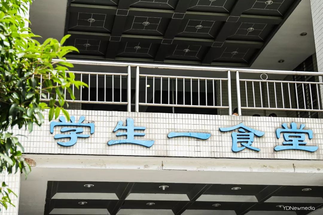 停止散发魅力,停止散发魅力吧怎么回复