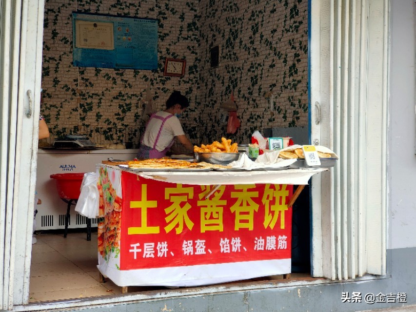当下卖饼是个不错的就业思路！别小看它！