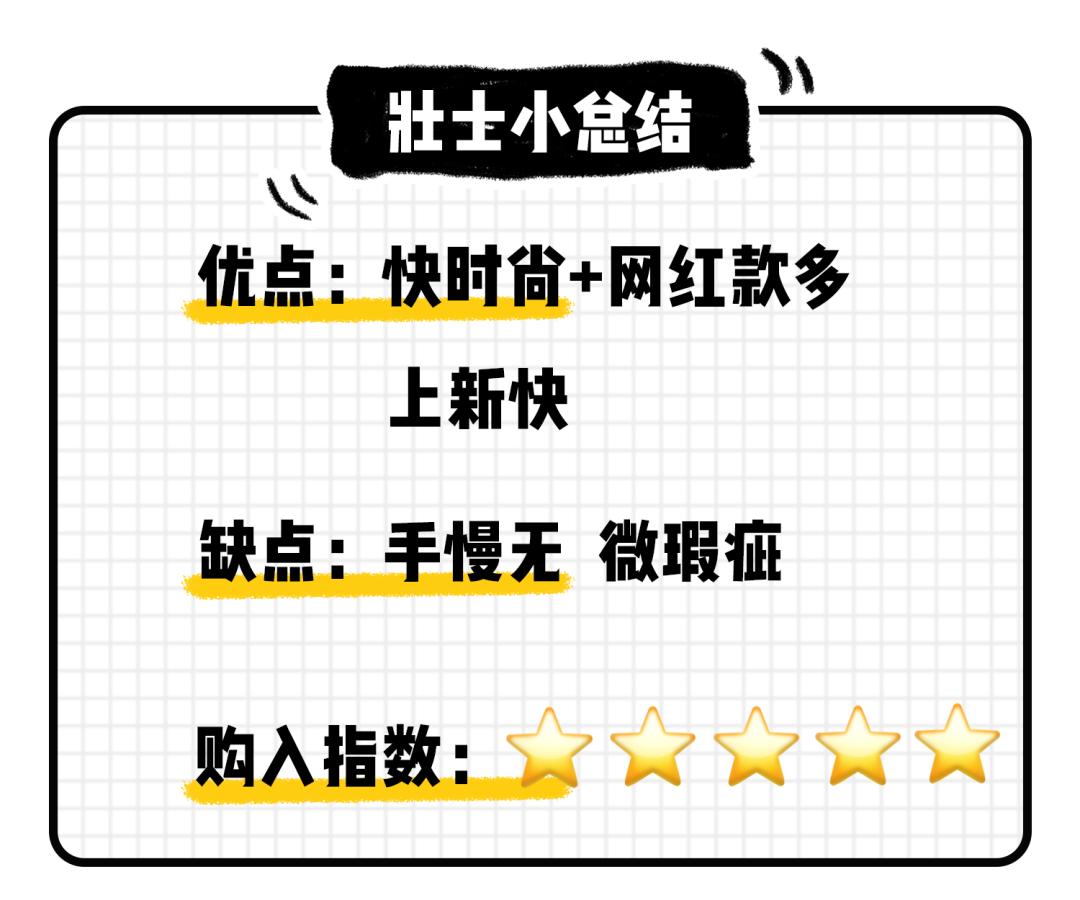 淘宝原单正品真的假的,最新淘宝假货店铺名单