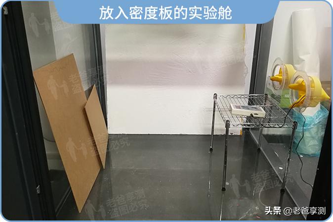 硅藻泥真的环保吗,硅藻泥环保吗