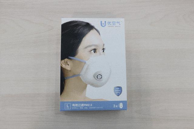 50款防雾霾口罩,可水洗防雾霾口罩哪个牌子好