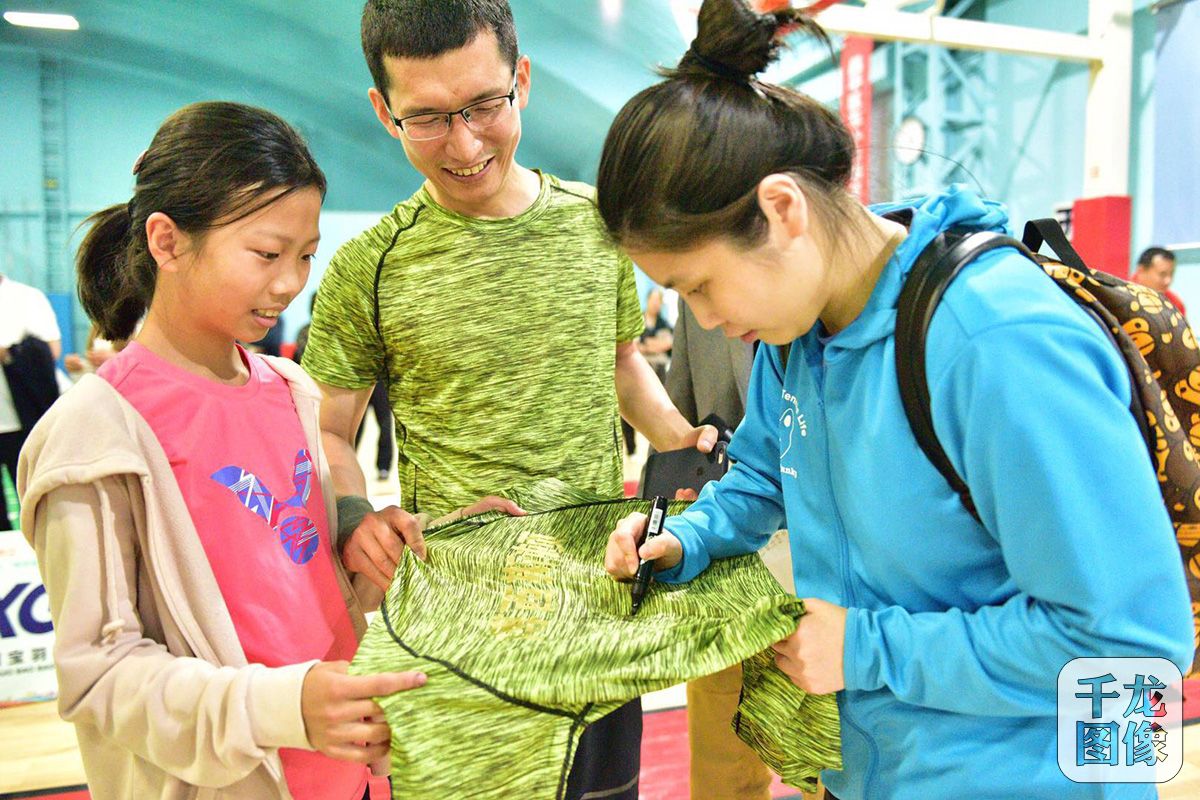 2021回龙观羽毛球超级联赛,2024羽毛球超级联赛赛程