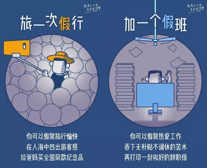 国庆文案怎么发吸引人,2021年国庆借势优秀文案