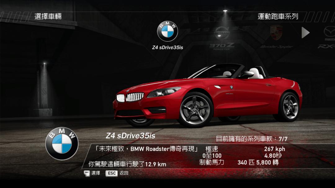 macbook有什么比较好玩的单机游戏,macbook上的一些好玩游戏