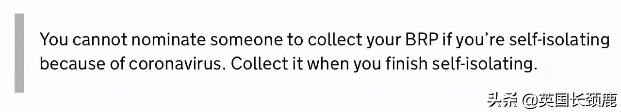 新生后关注事项,英国留学入境流程超详细指南