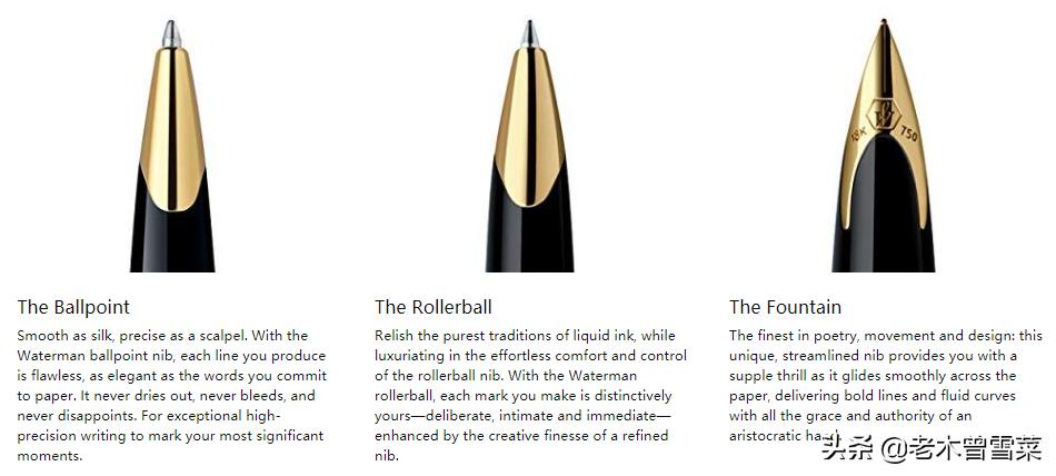 质量最好的钢笔是哪一款,钢笔测评十大最值得入手的钢笔