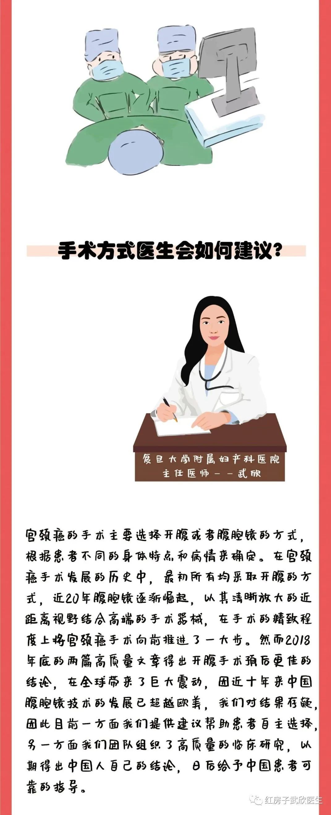 同房出血、*处私**排液，也可能是宫颈癌的信号