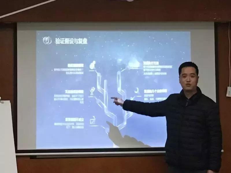 创业如何寻找财务合伙人,创业如何寻找合作伙伴