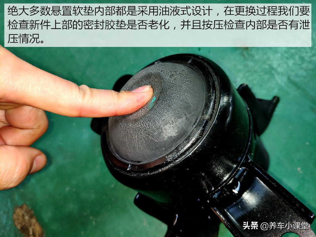 汽车弹簧减震垫坏了症状,车身颠簸不稳