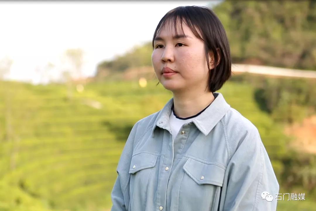 弃高薪！常德石门这个女硕士回村当“茶女”