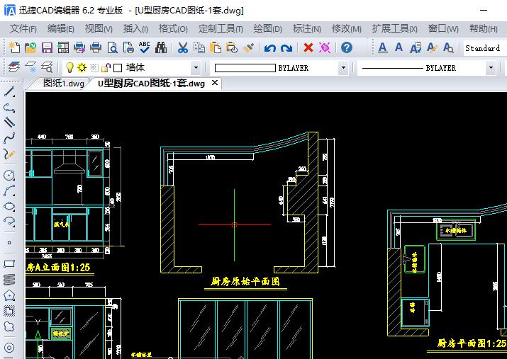 钢筋图纸入门识图讲解钢筋符号,钢筋符号识图弯钩
