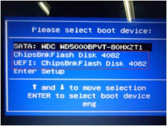 华硕win10开机直接进入bios怎么办,华硕b360m-k主板开机自动进入bios