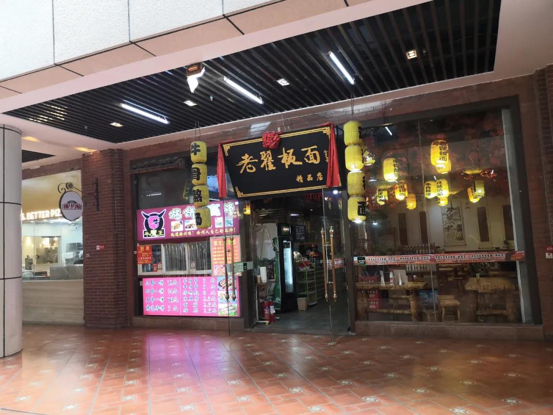 这处古建筑群藏着徐州的光辉过往,徐州绝无仅有的标志性建筑