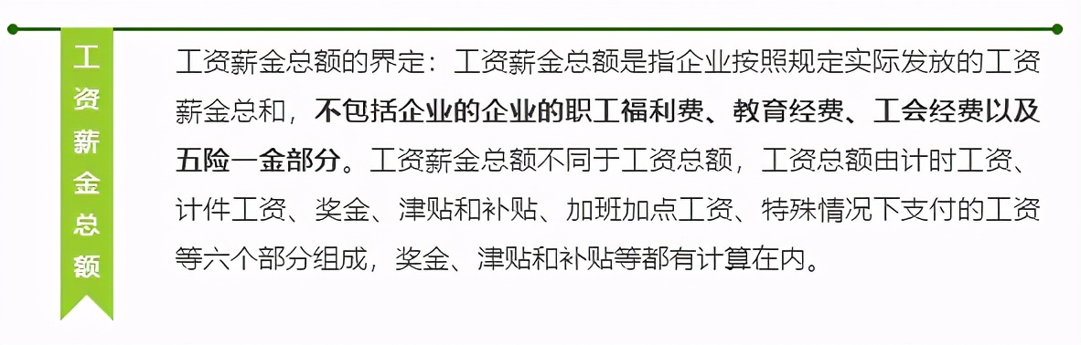 2019会计结账流程,年底会计结账流程及关注事项