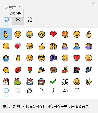 如何让windows电脑操作更加方便,windows电脑实用小技巧