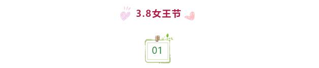 温都水城嘉年华,温都水城嘉年华乐园