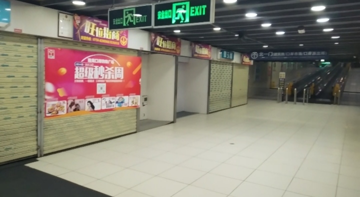 拱北地下商场购物攻略,拱北地下商场买衣服便宜吗