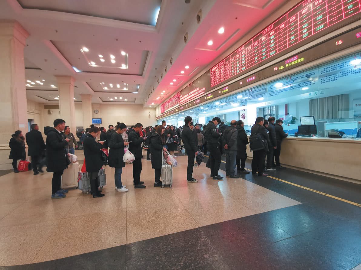 默认付费、泄露信息、抢不到票？你被抢票APP坑过吗？