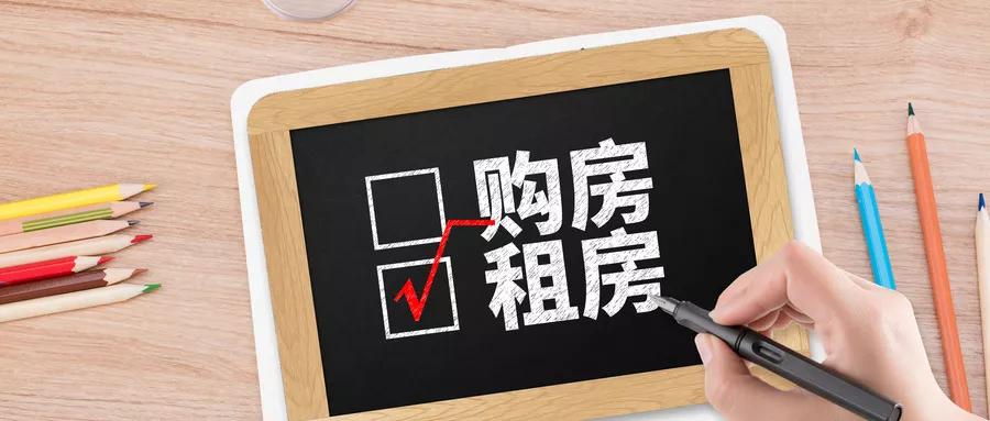 商业住宅怎么改成民水民电,北京商住两用商水商电收费标准