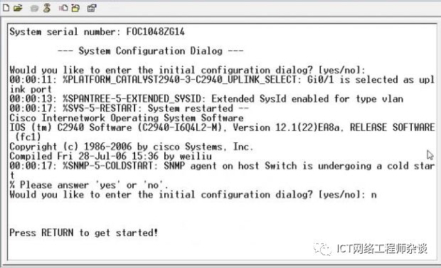 华为思科路由器密码设置,思科解密工具