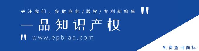 阿迪达斯商标官司,阿迪达斯状告商标侵权是真的吗