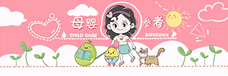 四种人不适合进月子房,产妇进月子房好么