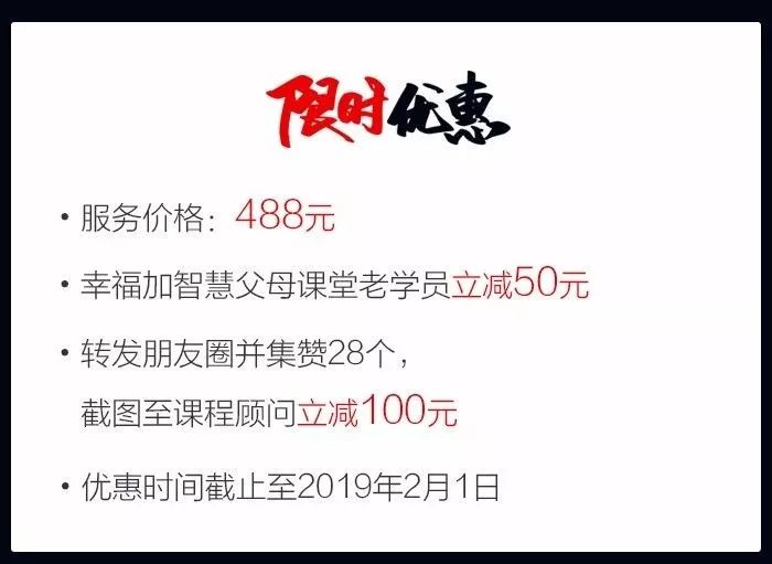 育儿心理教育专家,育儿专家心理医生