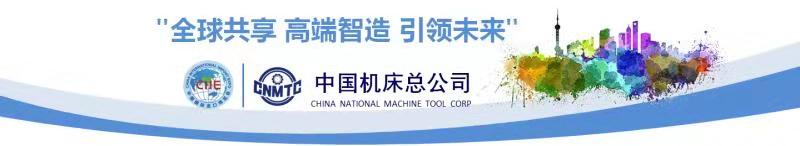 进博会中国馆抢先看,进博会精彩抢先看