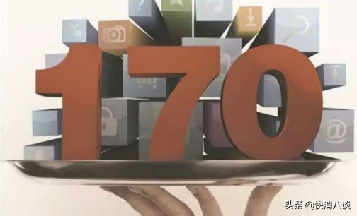 掉队虚拟运营商中麦通信“销声匿迹”